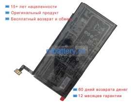 Huawei Hb4588i6ecw-31c 11.46V 3565mAh аккумуляторы