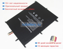 Other Utl2773180-2s 7.4V 4600mAh аккумуляторы