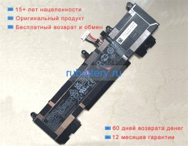 Hp Hstnn-ob2j 11.58V 3152mAh аккумуляторы