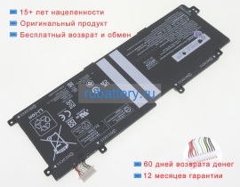 Hp Mc02xl 7.7V 5950mAh аккумуляторы