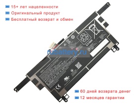 Hp Tpn-db0n 7.72V 5673mAh аккумуляторы