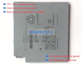 Nec Bati01 7.6V 4600mAh аккумуляторы