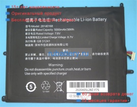Аккумуляторы для ноутбуков teclast F7 plus 7.6V 5000mAh