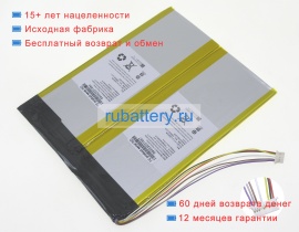 Аккумуляторы для ноутбуков chuwi Herobook cwi514 7.6V 5000mAh