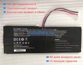 Teclast U5226112pt-3s2p 11.4V 4000mAh аккумуляторы