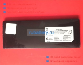 Other 6504581 3.7V 9100mAh аккумуляторы