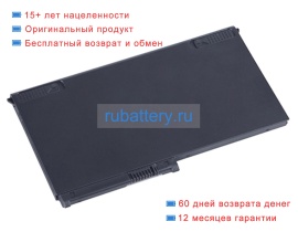 Аккумуляторы для ноутбуков panasonic Cf-mx4 7.2V 4800mAh