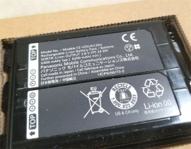 Аккумуляторы для ноутбуков panasonic Fz-n1edjazdj 3.8V 6400mAh