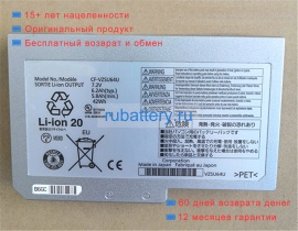 Аккумуляторы для ноутбуков panasonic Cf-s10cyadr 7.2V 5800mAh