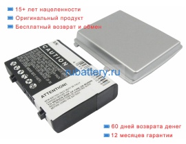 Аккумуляторы для ноутбуков hp Ipaq 2100 3.7V 2250mAh