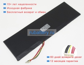 Аккумуляторы для ноутбуков shinelon A4 e2 11.4V 4500mAh