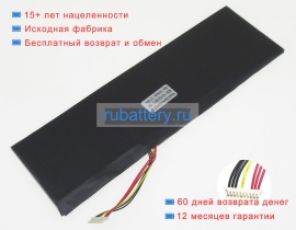 Аккумуляторы для ноутбуков cube I7book 11.4V 4500mAh