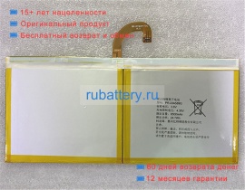 Other Pr-23a589g 3.8V 6500mAh аккумуляторы