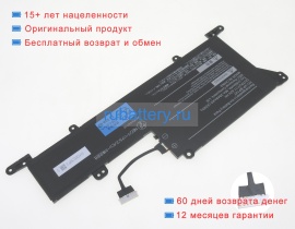 Nec Pc-vp-bp147 11.52V 2849mAh аккумуляторы