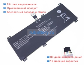 Аккумуляторы для ноутбуков honor Magicbook 16 hym-w56(5301abcm) 15.28V 3665mAh