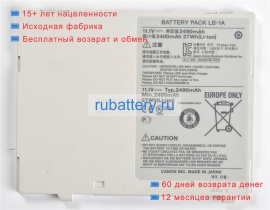 Other F1134j-733 11.1V 2490mAh аккумуляторы