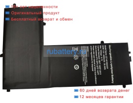 Rtdpart Qt-40159237p 7.6V 4000mAh аккумуляторы