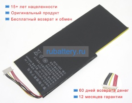 Rtdpart H-4072220p 7.4V 4000mAh аккумуляторы