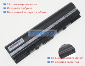 Аккумуляторы для ноутбуков asus Ul20a-1a 10.8V 5200mAh