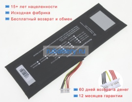 Аккумуляторы для ноутбуков other Pura e notebook 7.6V 5600mAh
