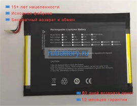 Аккумуляторы для ноутбуков irbis Nb125 7.6V 4500mAh