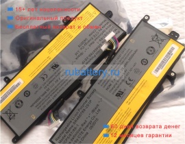 Hisense Sr466789-2s1p 7.4V 3500mAh аккумуляторы