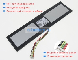 Аккумуляторы для ноутбуков avita Ns14a2 7.6V 4830mAh