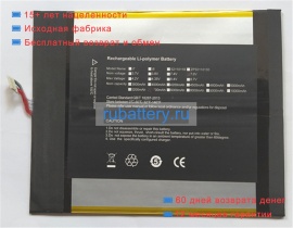 Rtdpart Utl-2778180-2s 7.6V 5600mAh аккумуляторы