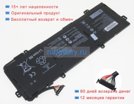 Аккумуляторы для ноутбуков huawei Hkd-w76 11.55V 5195mAh