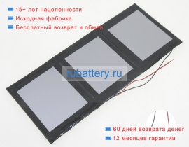 Аккумуляторы для ноутбуков chuwi Cwi546 3.7V 9000mAh