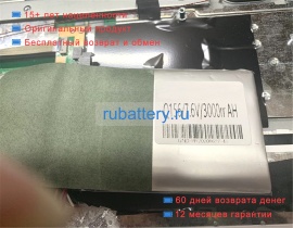 Rtdpart Q156 7.6V 6000mAh аккумуляторы