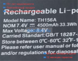 Rtdpart Th156a 7.4V 4500mAh аккумуляторы