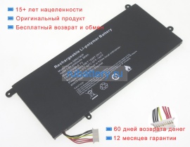 Аккумуляторы для ноутбуков other Presario cq-27 7.6V 5000mAh