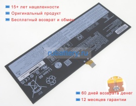 Аккумуляторы для ноутбуков lenovo Ideapad duet 5 chromebook 13q7c6 82qs003mmh 7.72V 5330mAh