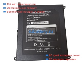 Other Emp2920 3.7V 8000mAh аккумуляторы