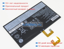 Lenovo Sb11f38378 7.7V 3767mAh аккумуляторы