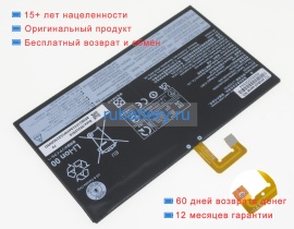 Lenovo Sb11c73241 7.7V 3767mAh аккумуляторы