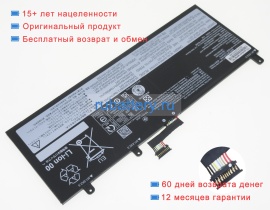 Lenovo 5b11m90081 7.74V 6369mAh аккумуляторы