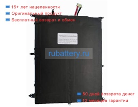 Аккумуляторы для ноутбуков haier S424 7.6V 5000mAh