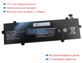 Great wall Sngw004 15.4V 4030mAh аккумуляторы