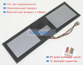 4865208 7.6V 4500mAh аккумуляторы