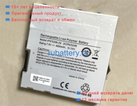 Other Ip575399-2s 7.6V 4000mAh аккумуляторы