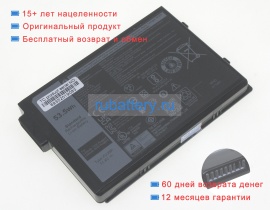 Аккумуляторы для ноутбуков dell Latitude 5430 11.4V 4457mAh