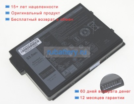 Аккумуляторы для ноутбуков dell Rugged extreme p148g 11.4V 4457mAh