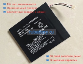 Other 2rt4d20a01400 3.85V 4160mAh аккумуляторы