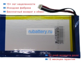 Rtdpart Hs-4368170 7.6V 4000mAh аккумуляторы