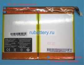 Rtdpart Tr10rs1-1s6300-b1v1 3.7V 6300mAh аккумуляторы