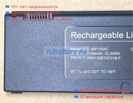 Other Hns130bt4c01b-f 7.4V 7100mAh аккумуляторы