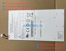 Hp 751312-001 3.7V 4100mAh аккумуляторы