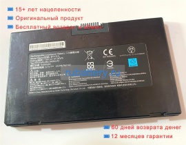 Getac Bty-s1l 7.6V 5400mAh аккумуляторы